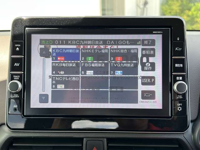 日産 デイズ ６６０ ハイウェイスターＧターボ プロパイロット エディション R1年 (九州・沖縄) 99