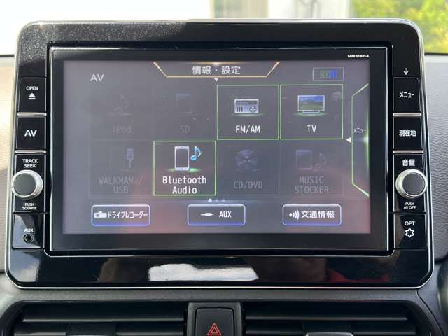 日産 デイズ ６６０ ハイウェイスターＧターボ プロパイロット エディション R1年 (九州・沖縄) 99