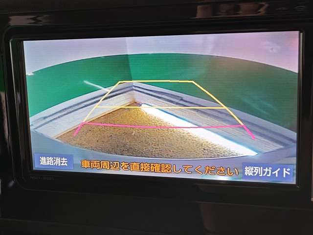 トヨタ ルーミー １．０ Ｇ－Ｔ R3年 (関東) 99