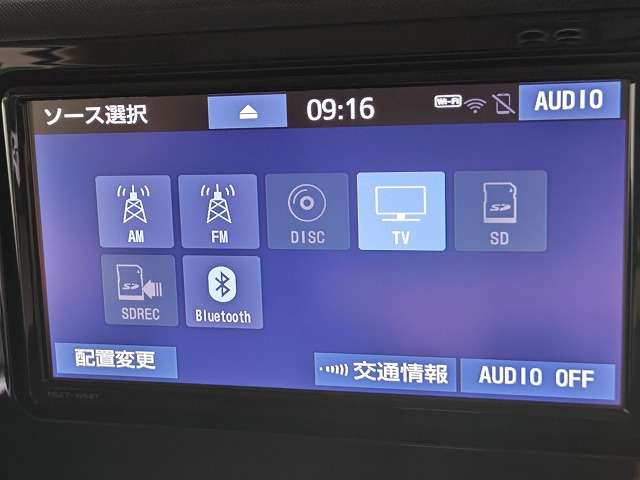 トヨタ ルーミー １．０ Ｇ－Ｔ R3年 (関東) 99