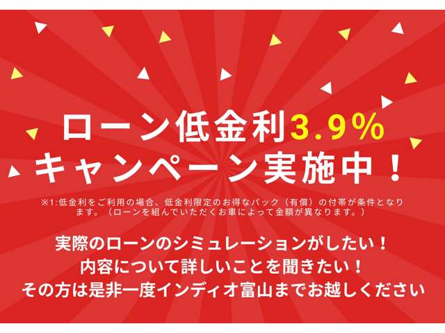 三菱 デリカ　Ｄ：５ ２．２ Ｐ ディーゼルターボ ４ＷＤ R6年 (甲信越・北陸) 99