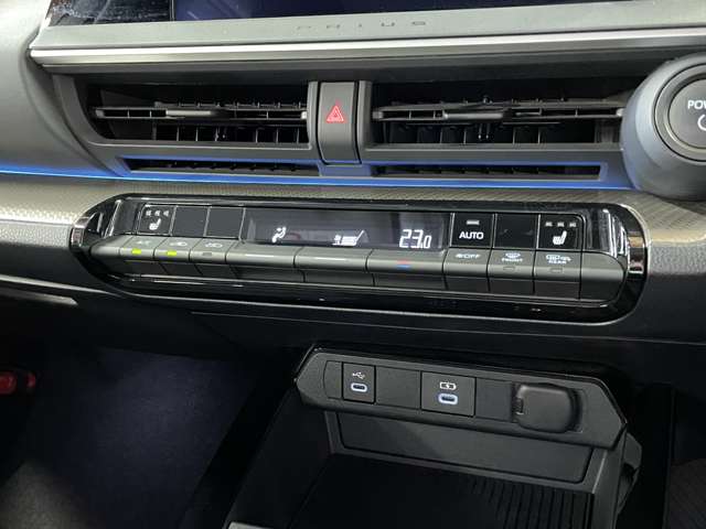 トヨタ プリウス ２．０ Ｇ R5年 (甲信越・北陸) 99