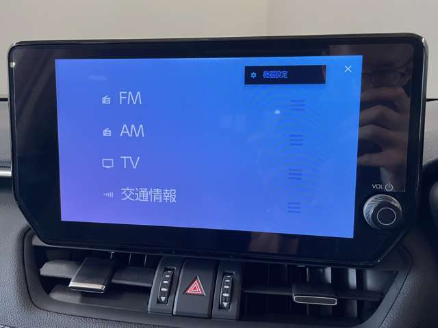トヨタ ＲＡＶ４ ２．０ Ｇ Ｚパッケージ ４ＷＤ R5年 (甲信越・北陸) 99