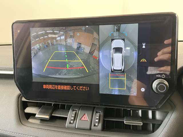 トヨタ ＲＡＶ４ ２．０ Ｇ Ｚパッケージ ４ＷＤ R5年 (甲信越・北陸) 99