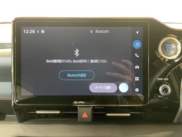 トヨタ ヴォクシー ２．０ Ｓ－Ｇ R5年 (甲信越・北陸) 99