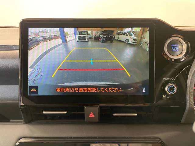 トヨタ ヴォクシー ２．０ Ｓ－Ｇ R5年 (甲信越・北陸) 99