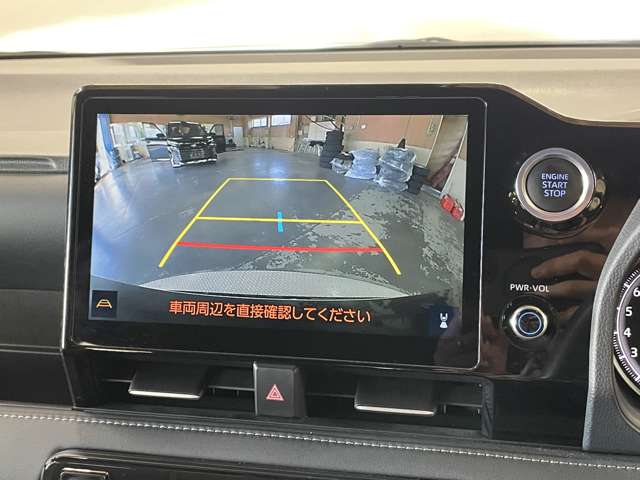トヨタ ノア ２．０ Ｓ－Ｚ R5年 (甲信越・北陸) 99