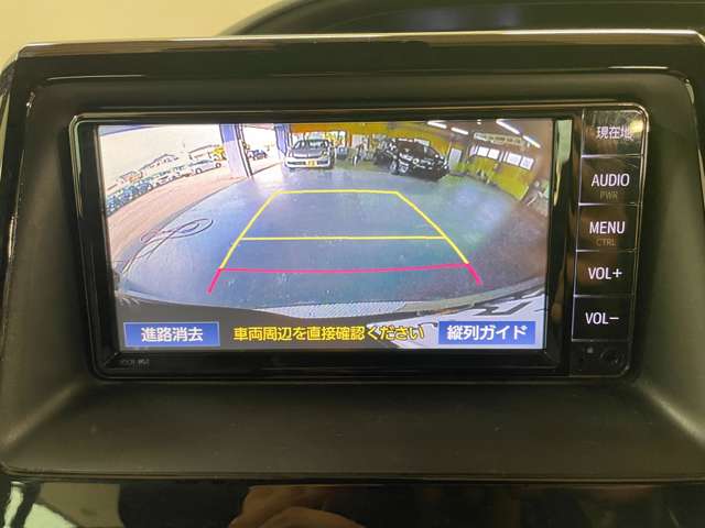 トヨタ ヴォクシー ２．０ Ｖ R1年 (甲信越・北陸) 99