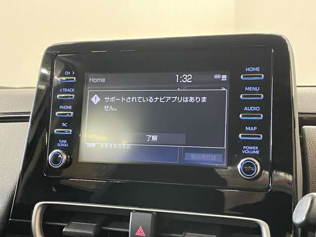 トヨタ アクア １．５ Ｘ R3年 (甲信越・北陸) 99