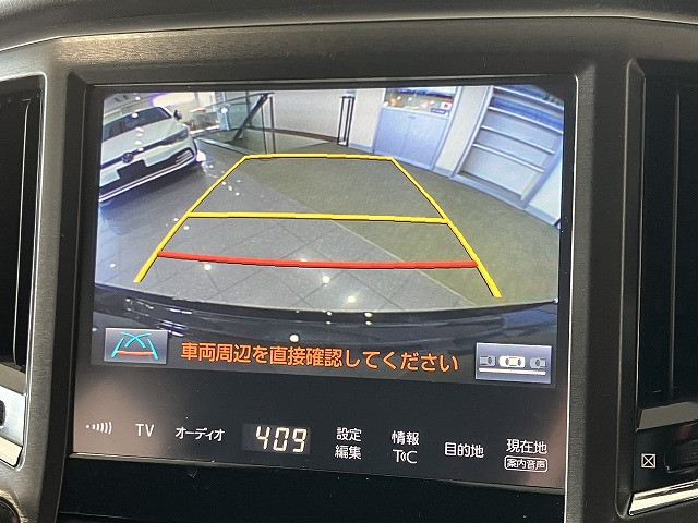 トヨタ クラウン　ハイブリッド ハイブリッド ２．５ Ｓ Ｊフロンティア リミテッド H30年 (近畿) 99