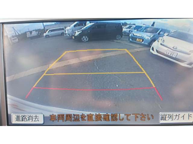 トヨタ ヴォクシー ２．０ Ｘ Ｌエディション ４ＷＤ H22年 (東北) 99
