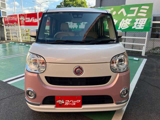 ダイハツ ムーヴ　キャンバス ６６０ Ｇ メイクアップ リミテッド ＳＡＩＩＩ R1年 (東海) 99