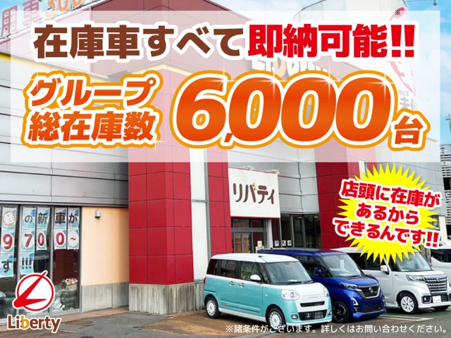 ダイハツ ムーヴ ６６０ Ｇ R7年 (近畿) 99