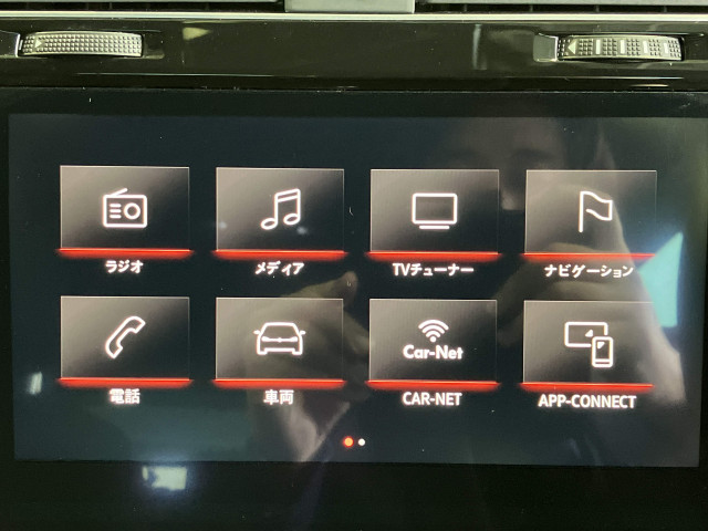 フォルクスワーゲン ゴルフ ＧＴＩ H29年 (近畿) 99
