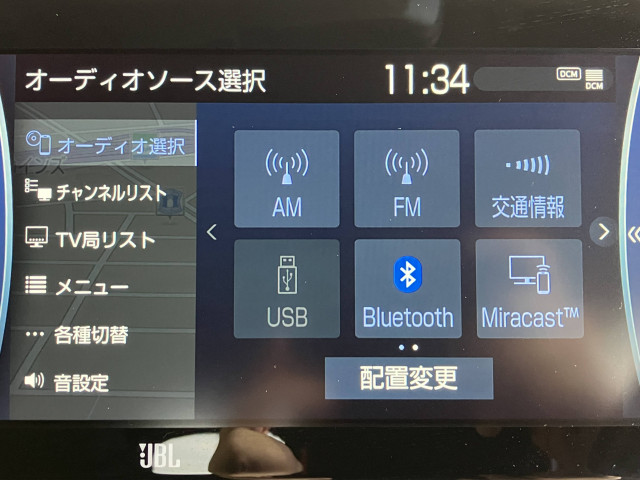 トヨタ ハリアー ２．０ Ｚ レザーパッケージ ４ＷＤ R2年 (近畿) 99