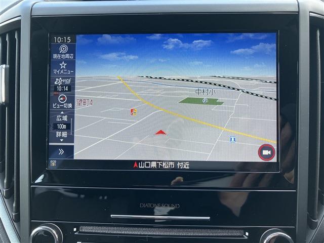 スバル フォレスター　ハイブリッド ２．０ エックスブレイク ４ＷＤ R4年 (中国) 99