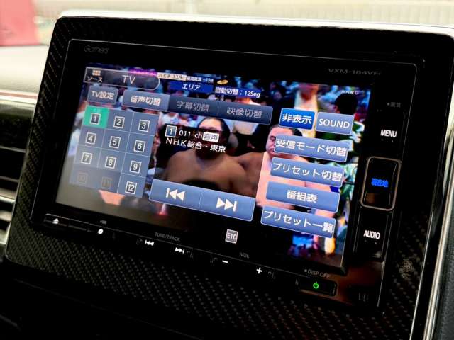 ホンダ Ｎ　ＢＯＸ カスタム ６６０ Ｇ ＥＸ ホンダセンシング H30年 (関東) 99