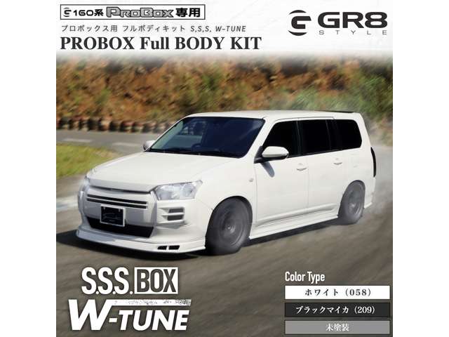 トヨタ プロボックスバン　ハイブリッド ハイブリッド １．５ ＧＬ R2年 (東海) 99