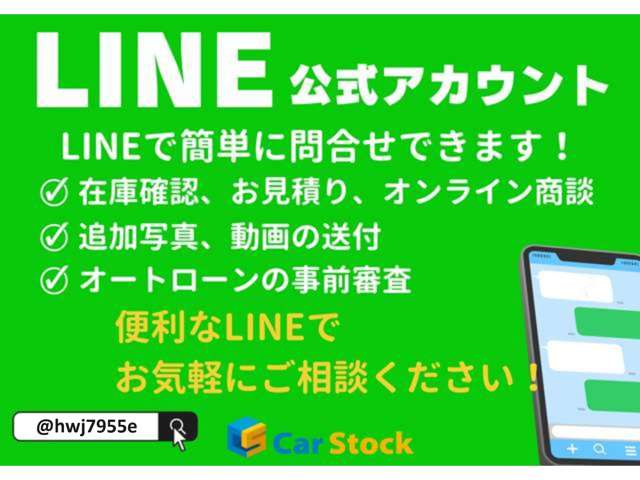 スバル レヴォーグ １．６ ＧＴ－Ｓ アイサイト ４ＷＤ H28年 (東海) 99