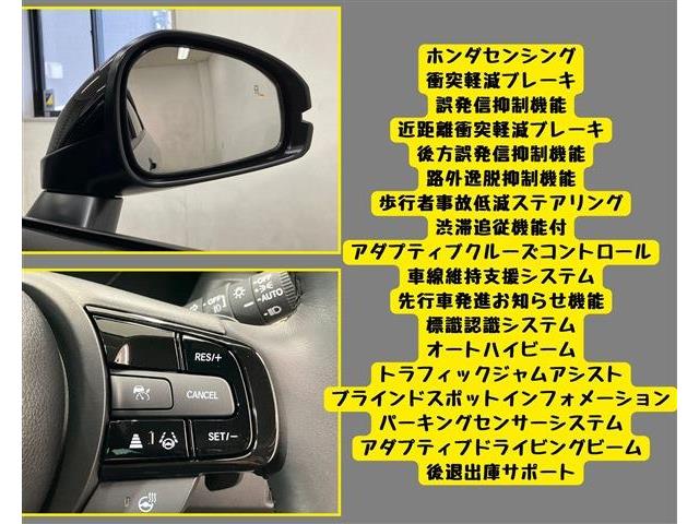 ホンダ ヴェゼル １．５ Ｅ：ＨＥＶ Ｚ プレイパッケージ R7年 (東海) 99