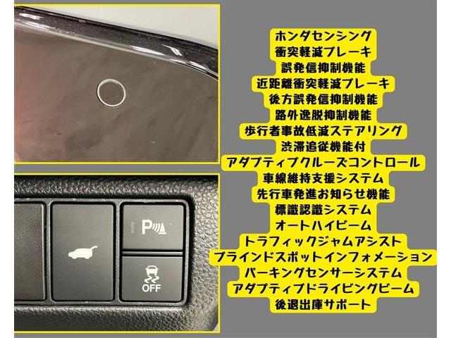 ホンダ ヴェゼル １．５ Ｅ：ＨＥＶ Ｚ プレイパッケージ R7年 (東海) 99