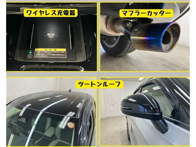 ホンダ ヴェゼル １．５ Ｅ：ＨＥＶ Ｚ プレイパッケージ R7年 (東海) 99