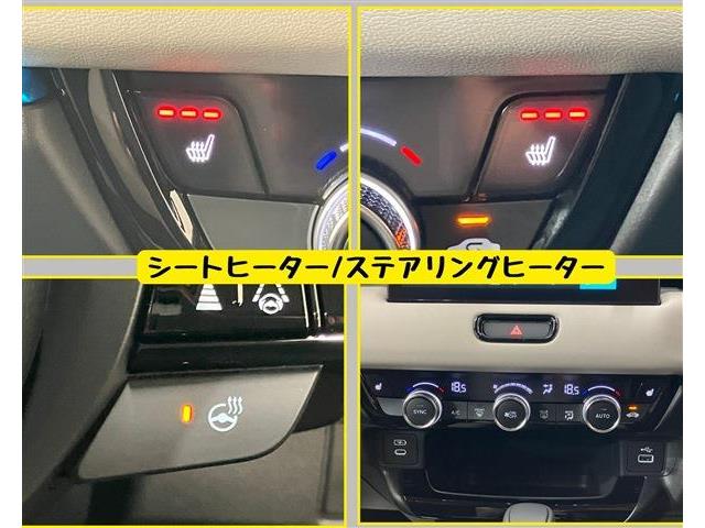 ホンダ ヴェゼル １．５ Ｅ：ＨＥＶ Ｚ プレイパッケージ R7年 (東海) 99