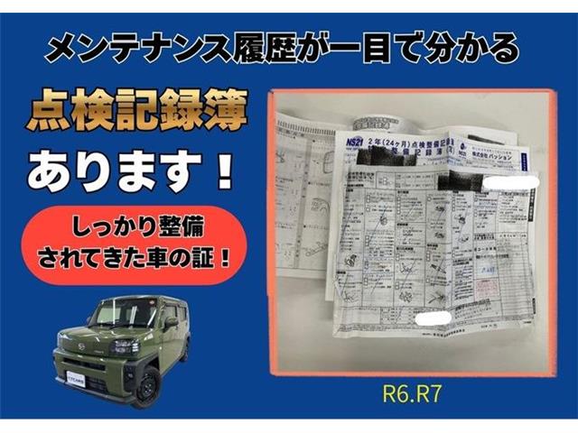 ダイハツ タフト ６６０ Ｇ R3年 (東海) 99