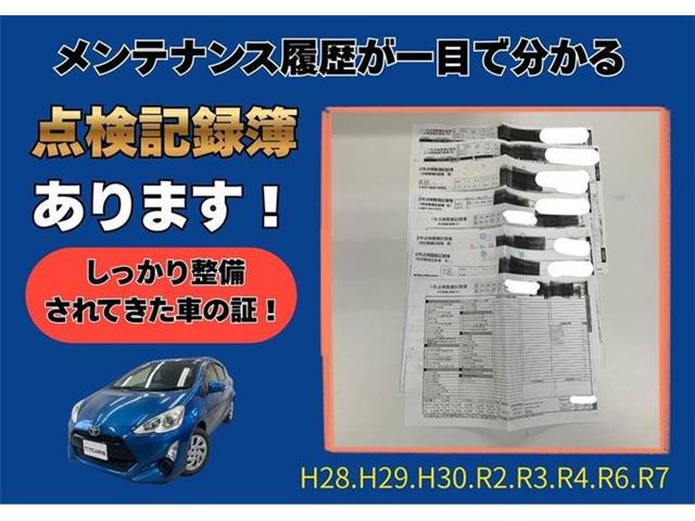 トヨタ アクア １．５ Ｓ H27年 (東海) 99
