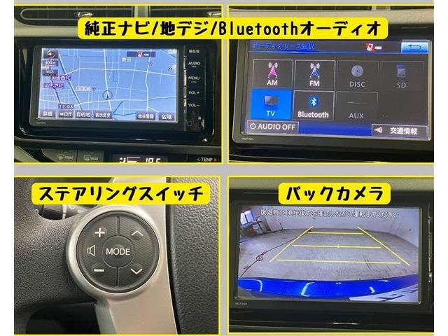 トヨタ アクア １．５ Ｓ H27年 (東海) 99