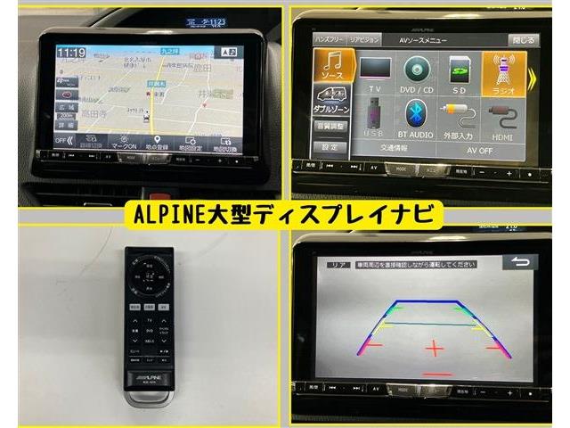 トヨタ ヴォクシー ２．０ ＺＳ 煌 H27年 (東海) 99