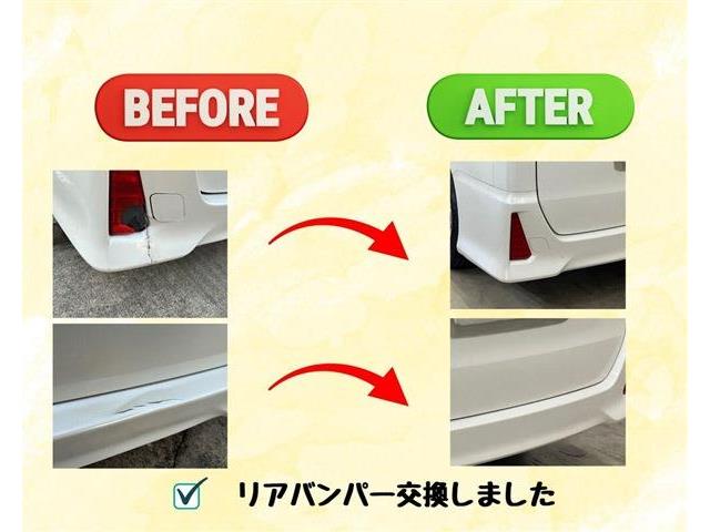 トヨタ ヴォクシー ２．０ ＺＳ 煌 H27年 (東海) 99