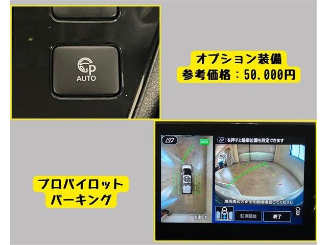 日産 サクラ Ｇ R4年 (東海) 99