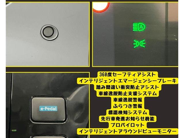 日産 サクラ Ｇ R4年 (東海) 99