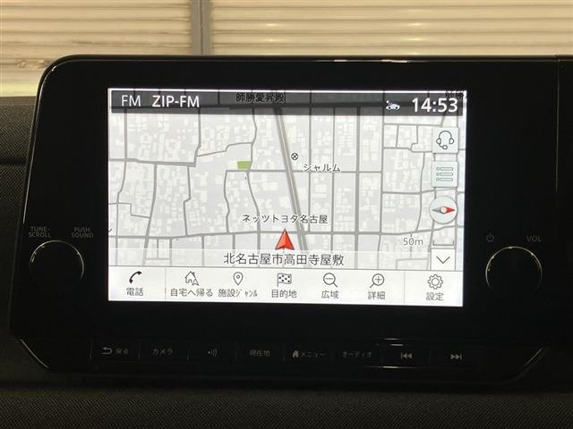 日産 サクラ Ｇ R4年 (東海) 99