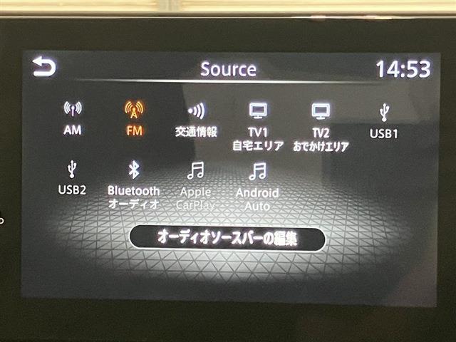 日産 サクラ Ｇ R4年 (東海) 99