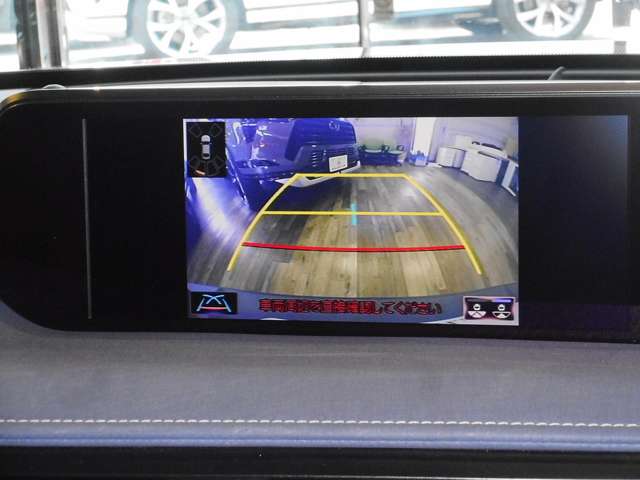 レクサス ＵＸ２００ バージョンＣ R4年 (近畿) 99