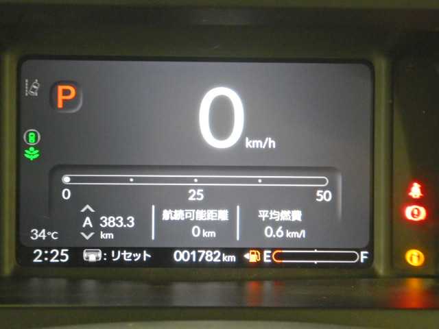ホンダ Ｎ　ＢＯＸ カスタム ６６０ ターボ コーディネートスタイル モノトーン R7年 (九州・沖縄) 99