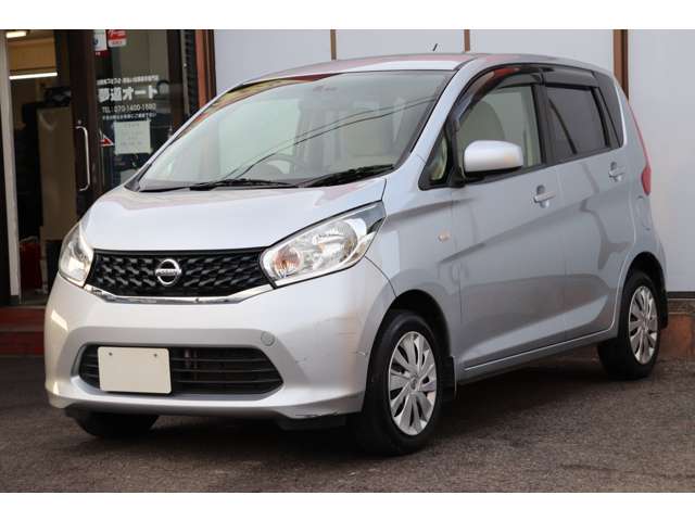 日産 デイズ ６６０ Ｓ ４ＷＤ H27年 (東北) 99