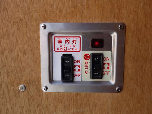 トヨタ ダイナ ２Ｔ積 H28年 (北海道) 99