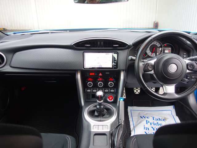 トヨタ ８６ ２．０ ＧＴ R1年 (北海道) 99