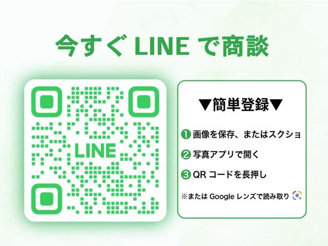 ランドローバー レンジローバーイヴォーク オートバイオグラフィ ２．０Ｌ Ｐ２５０ ４ＷＤ R6年 (関東) 99