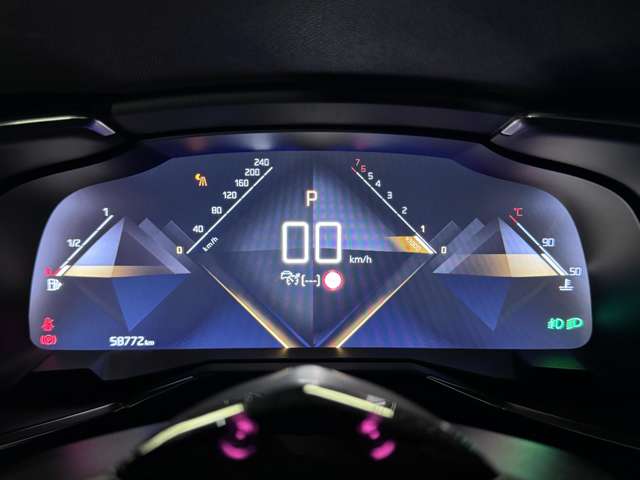 シトロエン ＤＳ７　クロスバック グランシック　ピュアテック R3年 (関東) 99