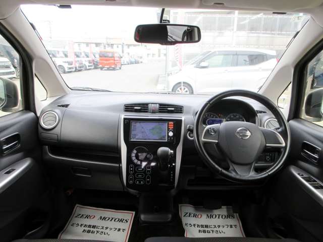 日産 デイズ ６６０ ハイウェイスターＧ H26年 (関東) 99