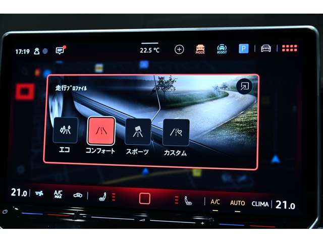 フォルクスワーゲン ゴルフ ＧＴＩ R7年 (関東) 99