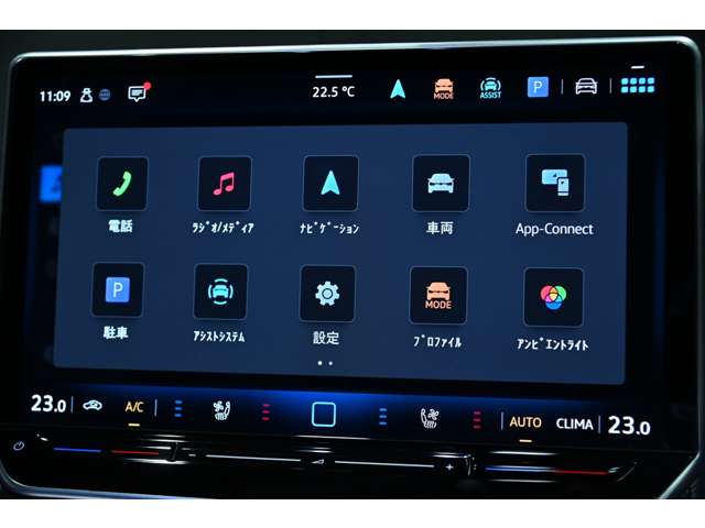 フォルクスワーゲン ゴルフＲ　ヴァリアント Ｒ アドバンス ４ＷＤ R7年 (関東) 99