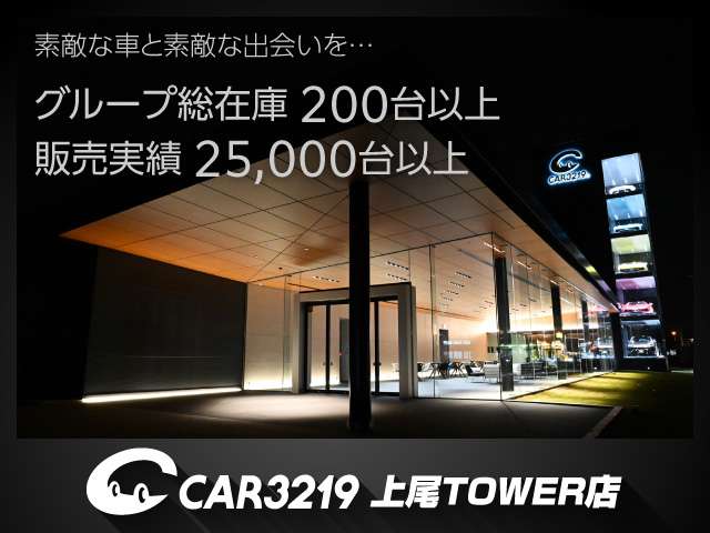 フォルクスワーゲン ゴルフＲ　ヴァリアント Ｒ アドバンス ４ＷＤ R7年 (関東) 99