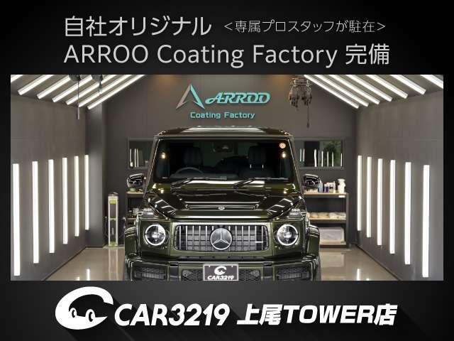フォルクスワーゲン ゴルフＲ　ヴァリアント Ｒ アドバンス ４ＷＤ R7年 (関東) 99