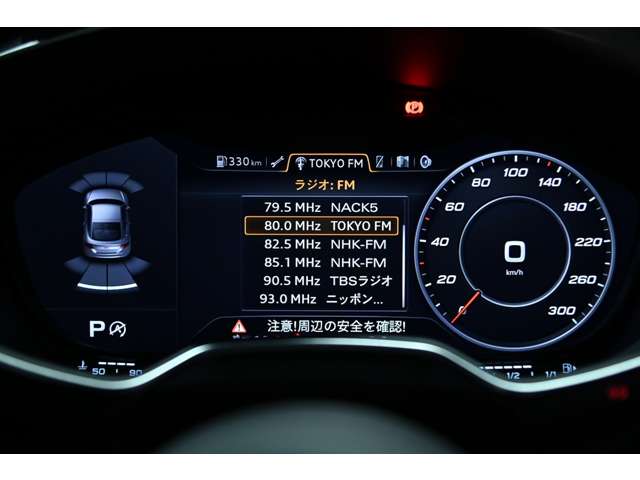 アウディ ＴＴ クーペ ファイナル エディション ４ＷＤ R5年 (関東) 99