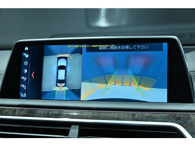 ＢＭＷ ７シリーズ Ｍ７６０ＬＩ Ｘドライブ Ｖ１２ エクセレンス ４ＷＤ H29年 (関東) 99